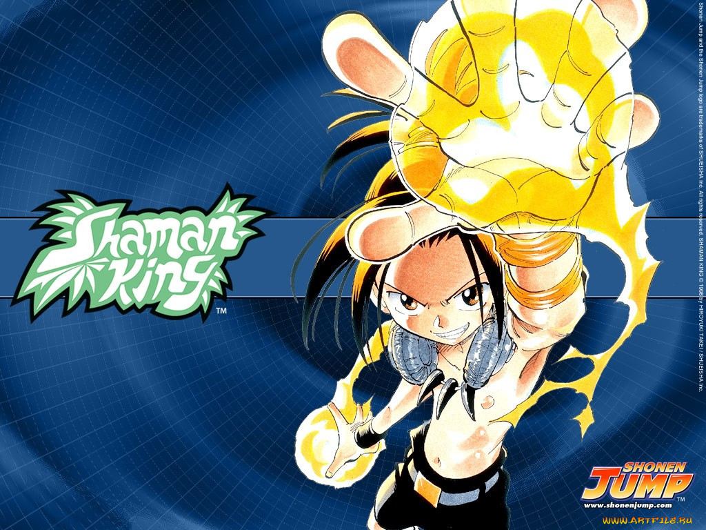 , shaman, king